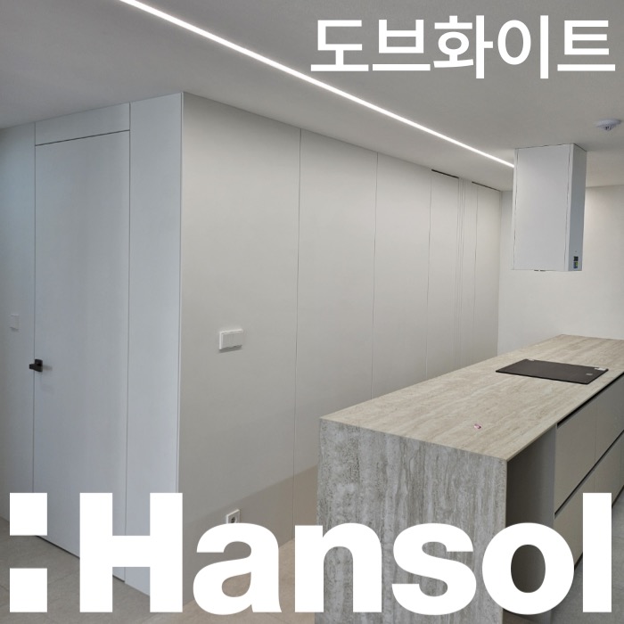 한솔홈데코 한솔 스토리필름 도브화이트 무광 단색 1220x1000mm