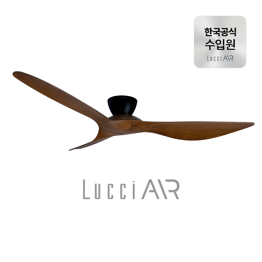 루씨에어 코타라 커넥트 CTC 실링팬 137cm