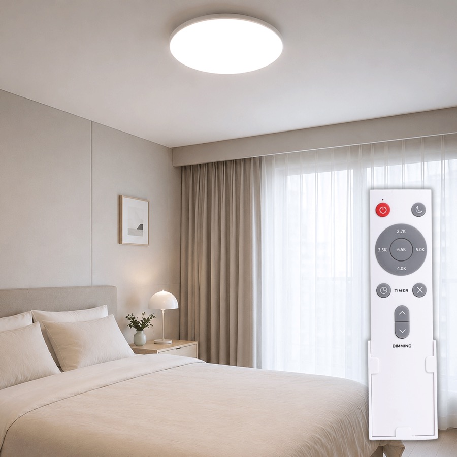 비츠온 솔레아874 5색변환 LED리모컨 방등 디밍 MX3013A-DRP-60 D50