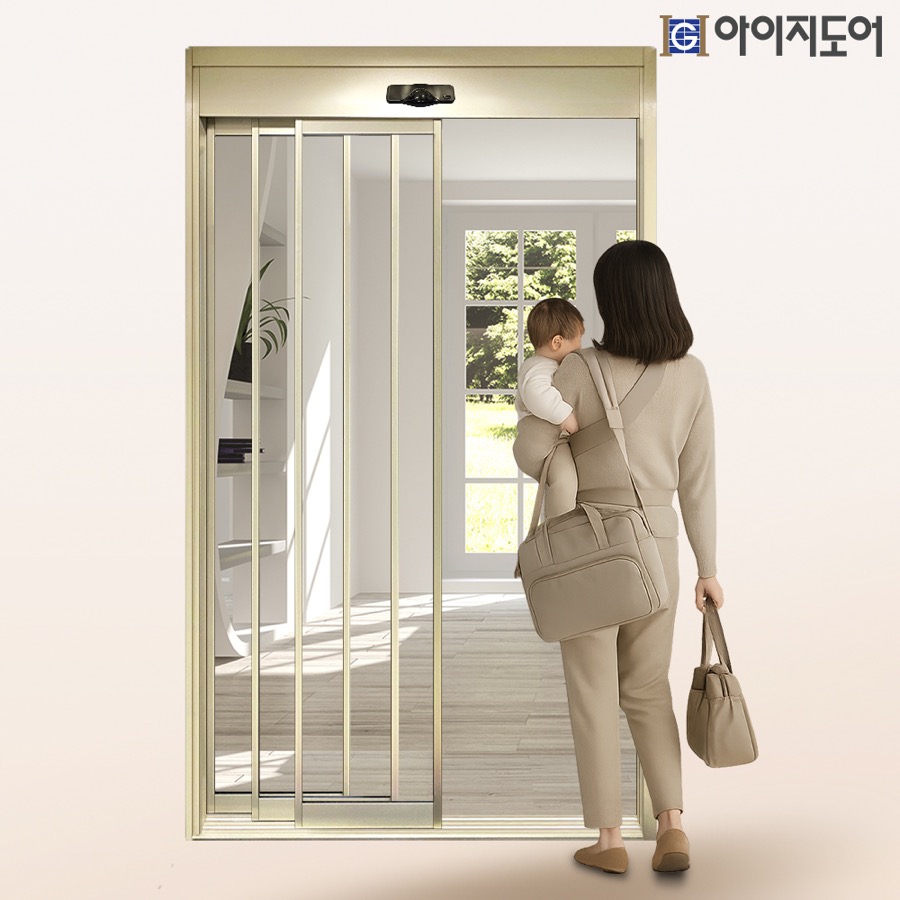아이지도어 자동중문 초슬림 3연동 1.4 슬라이딩 (투명 강화유리)